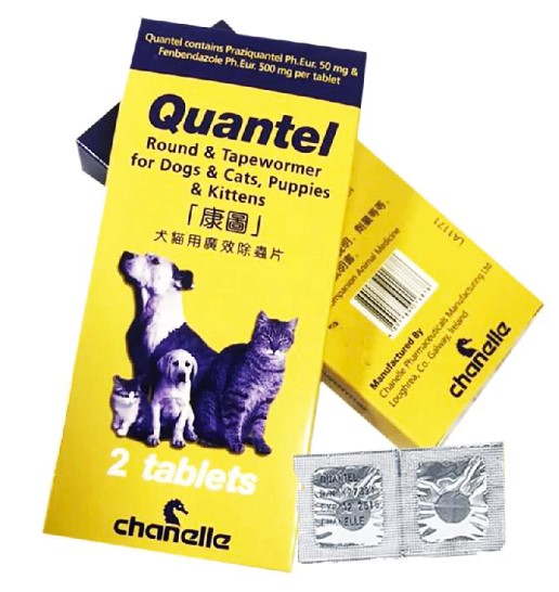 Quantel 康圖 犬貓用廣效除蟲片