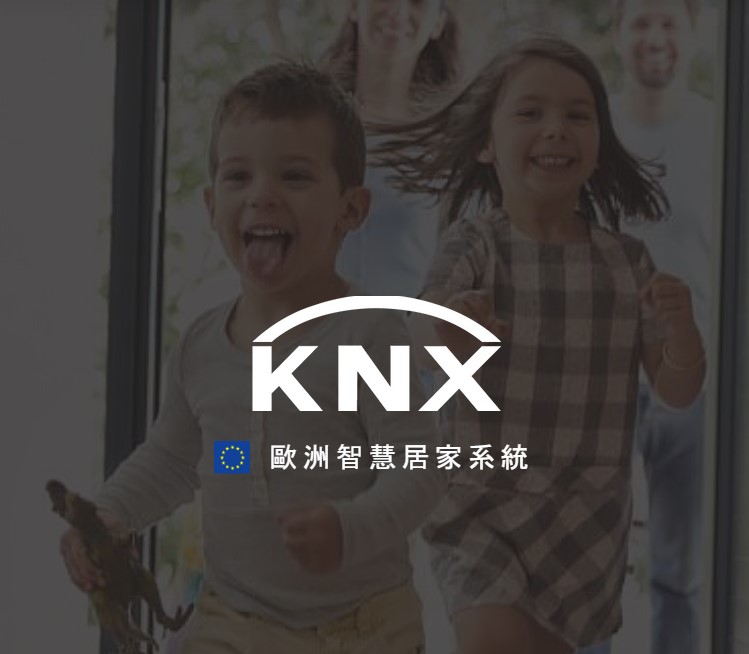 KNX宣傳圖
