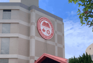 加拿大國際學校