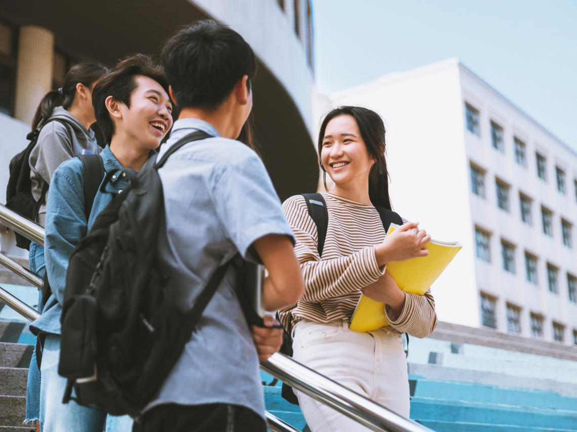 國立大學私立大學差別