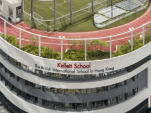 香港啟歷學校