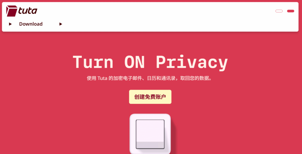 tuta