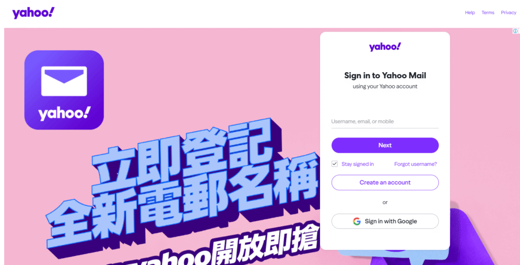 yahoo