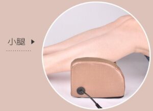 Concern康生摩力寶貝