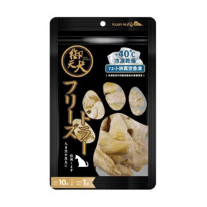 狗零食