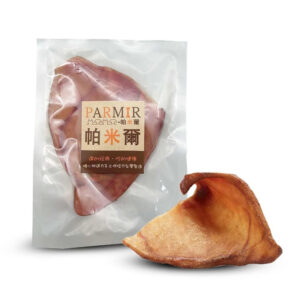 狗零食