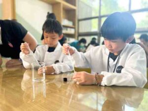 黑洞科學營
