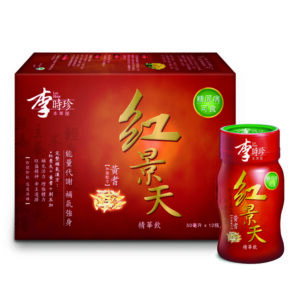 紅景天品牌推薦