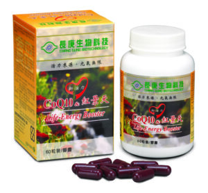 紅景天品牌推薦
