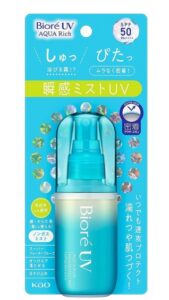 碧柔防曬噴霧型